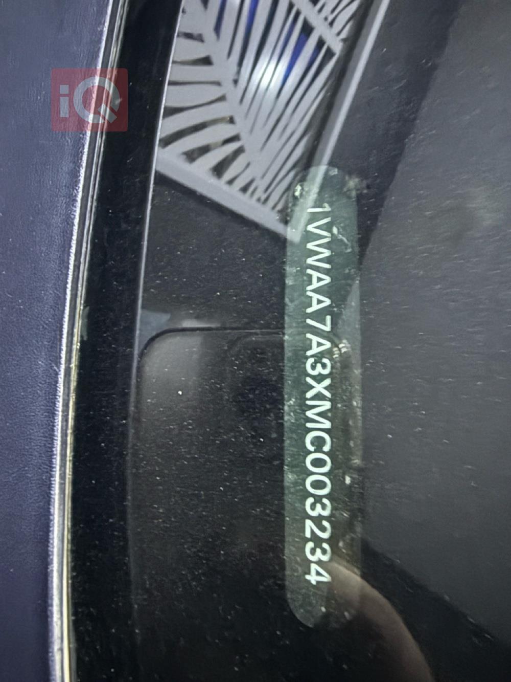 ڤۆڵکسواگن پاسات